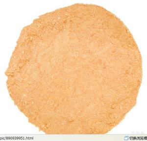 Organic Carrot Powder